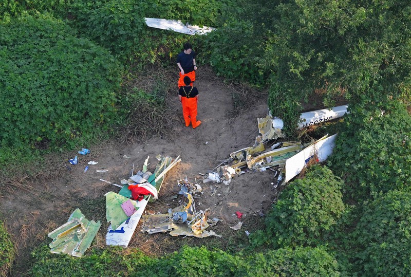 Tragic Glide to Fate: Keio University Glider Crash Claims Lives