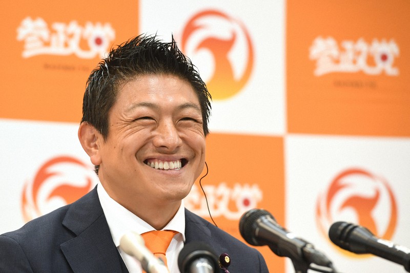 Local Alliance Boom: Japan's Opposition Parties Join Forces
