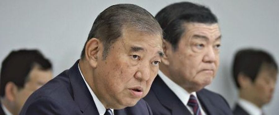 Forging Connections: Japanese Regions Join Forces in Comprehensive Support Strategy