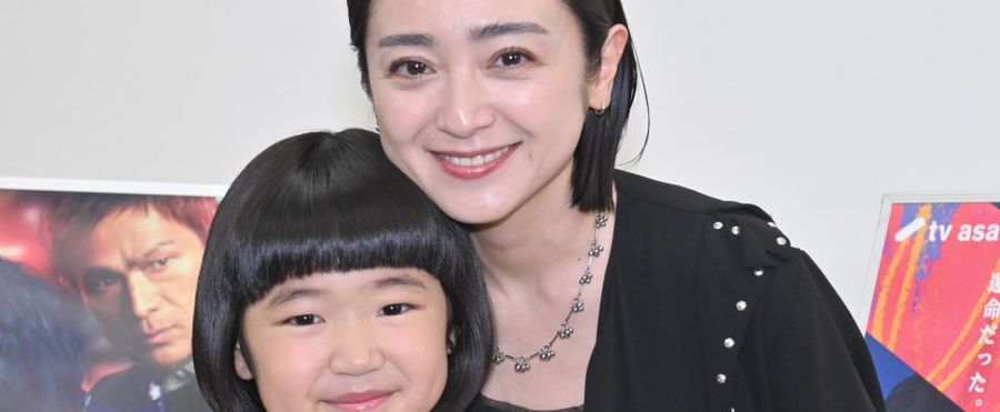 Renowned Actress, Yumi Adachi, Astounded by Child Star, Yuno Naga