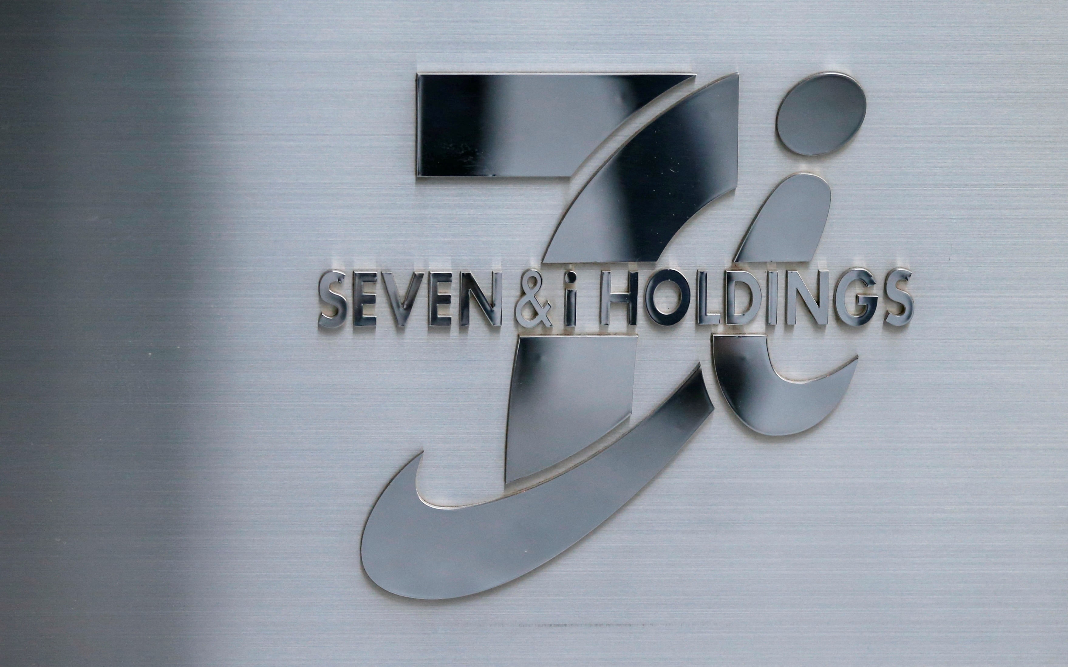 Seven & i Makes Bold Move by Selling off its Retail Ancestor, Yōkadō