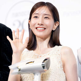 Minami Tanaka: A Decade of Transcendence Post-Resignation