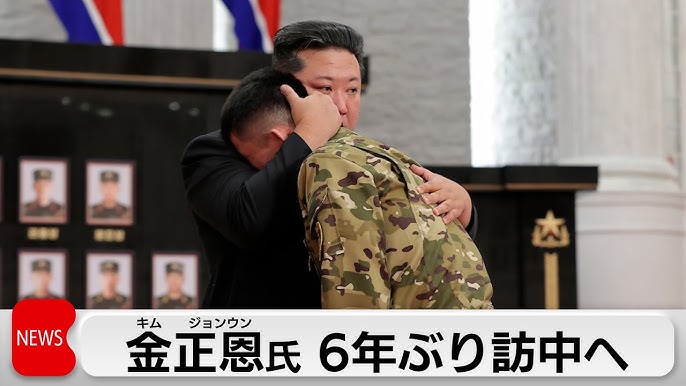 Kim Jong Un Makes Surprise Visit to China After Six-Year Absence