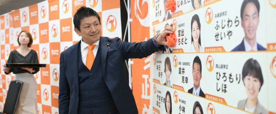 Power Accumulates as Party Delegate Kamiya Takes Charge