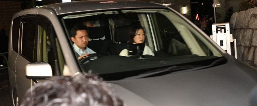 Patient Perpetrator: Long-Stakeout Stabbing Incidence in Setagaya