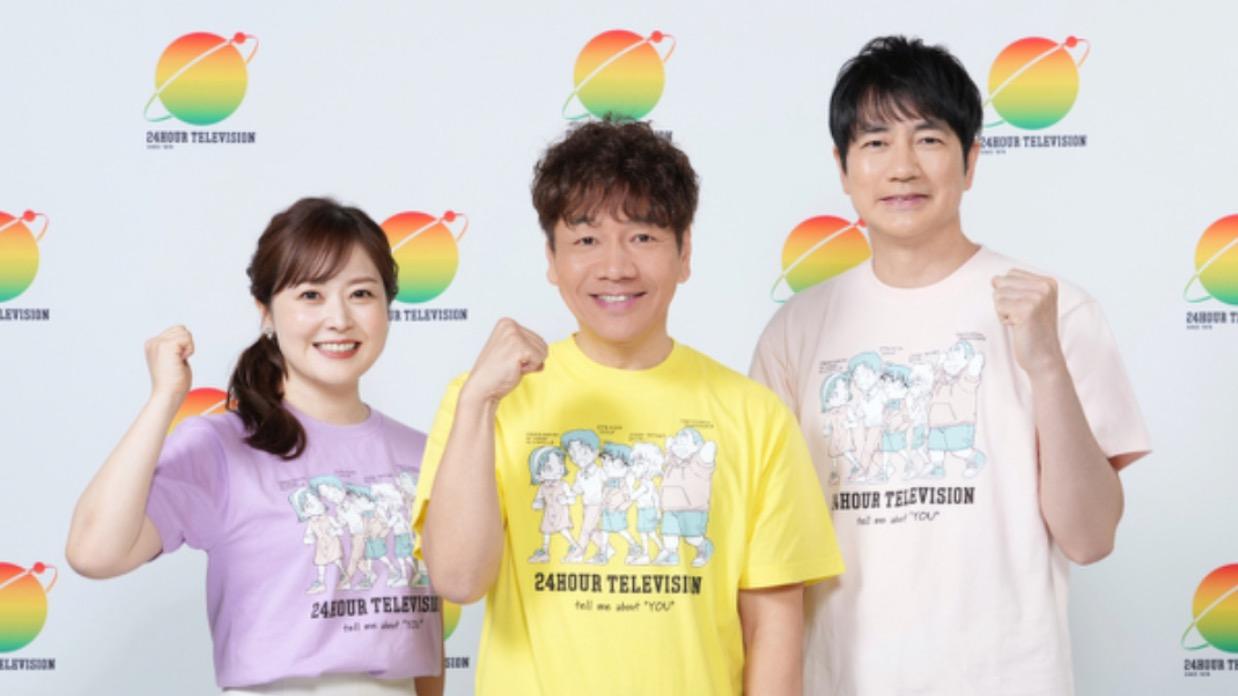 24 Hour TV: Ueda Shinya Sparks Mixed Reactions - But Why?