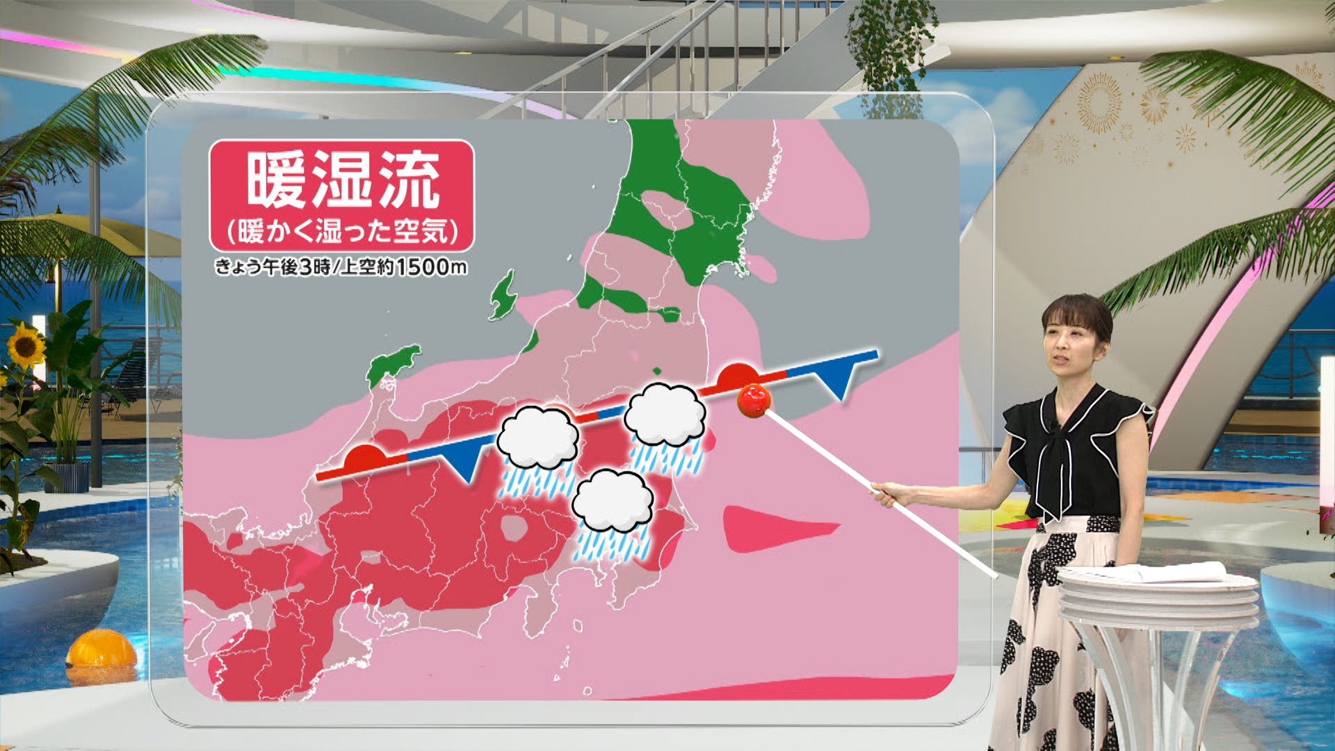 Typhoon #15 Set to Traverse the Archipelago: Brace for Impact!