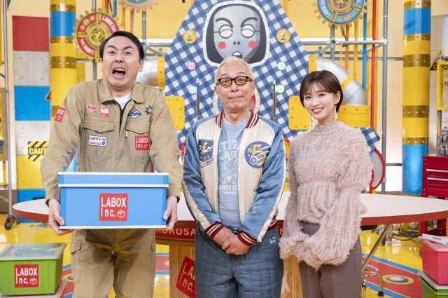 Beloved Japanese Show, 'This is your Delivery' Announces End of Era