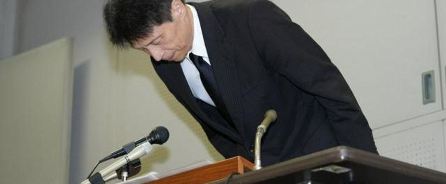 Kawasaki Crime Wave: Culprits Face Sanctions as Investigation Unfolds
