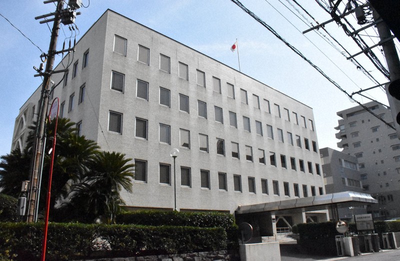 Exoneration After 16: The Rewriting of a Woman's Murder Case in Japan