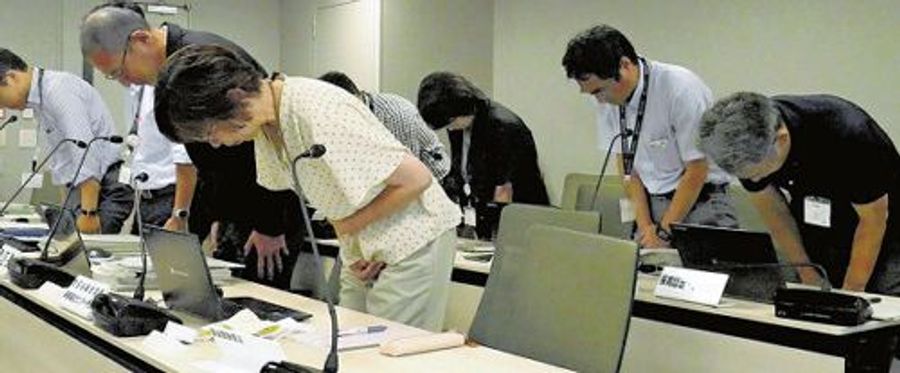 Child Abuse Scandals Unearthed at Setagaya District's Nurseries and After-school Programs