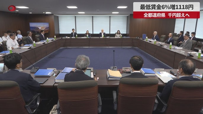 All Prefectures in Japan Triumphantly Join Thousand-Yen Minimum Wage Club