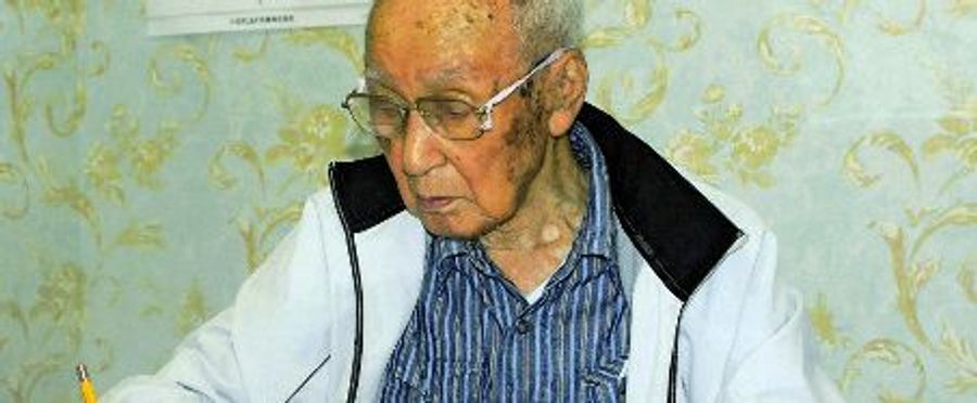 Centenarian Cracks Kanji Exam: Now Eyeing Higher Level!