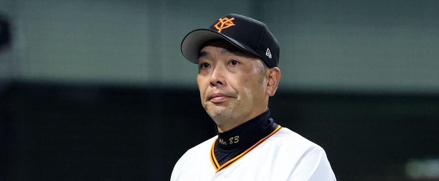 Giants' Stunning Upset: 12-Run Loss Prompts Manager's Apology
