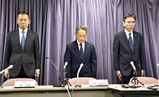 JAL Pilot Changes Tunes: Altered Alcohol Test Records Come to Light.
