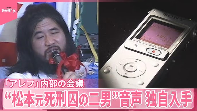 From Death Row to 'Guru': Matsumoto Junior's Surprising Transformation