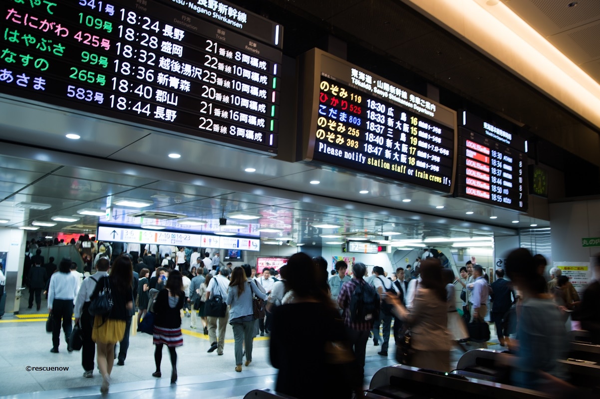 Keeping Track: Latest Updates on Japan's Trains & Flights