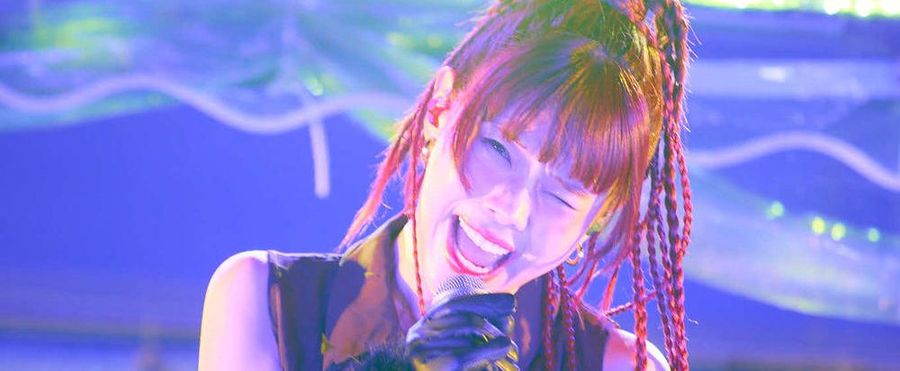 Enthralling Surprise Concert by Aina Sends Town Buzzing