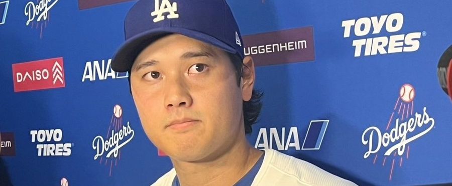Shohei Ohtani: An Unexpected Pitching Appearance Today!