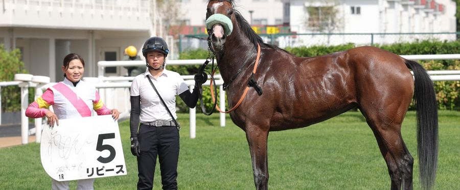 History Made: Female Jockey-Trainer Combo Wins First in JRA