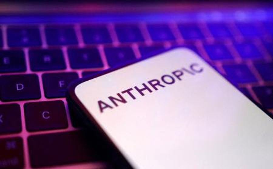 US AI Firm Reaches Hefty ¥2200 Billion Settlement