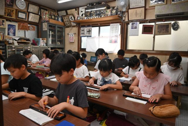 Shifting Trends in Children’s Extracurricular Activities: The Impact of Middle School Entrance Exams