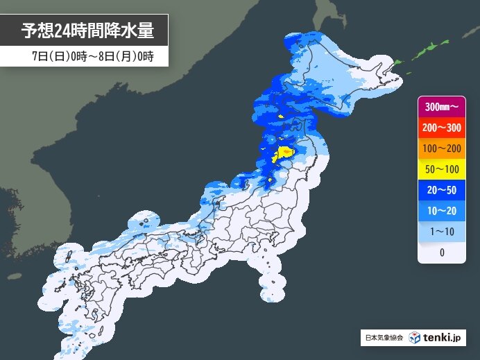 Alarm Bells Ring: Imminent Torrential Rain Looms Over Hokkaido and Tohoku