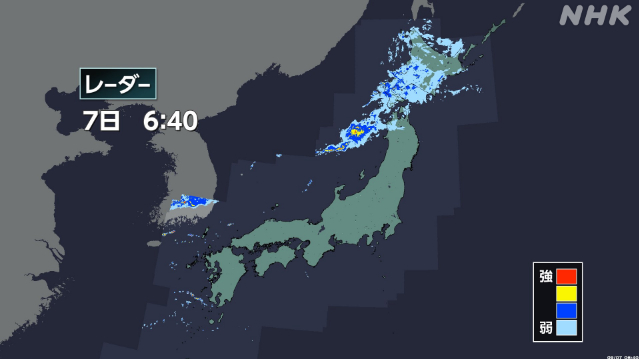 Rainfall on the Radar: Niigata, Ishikawa Brace for Looming Line Rainband