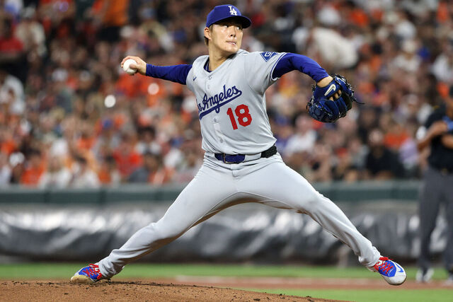Yoshinobu Yamamoto: One Player Shy Of Immortal No-Hitter