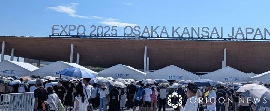 Expo App Calls for Crowd-Control Screenshots: Japan in Focus