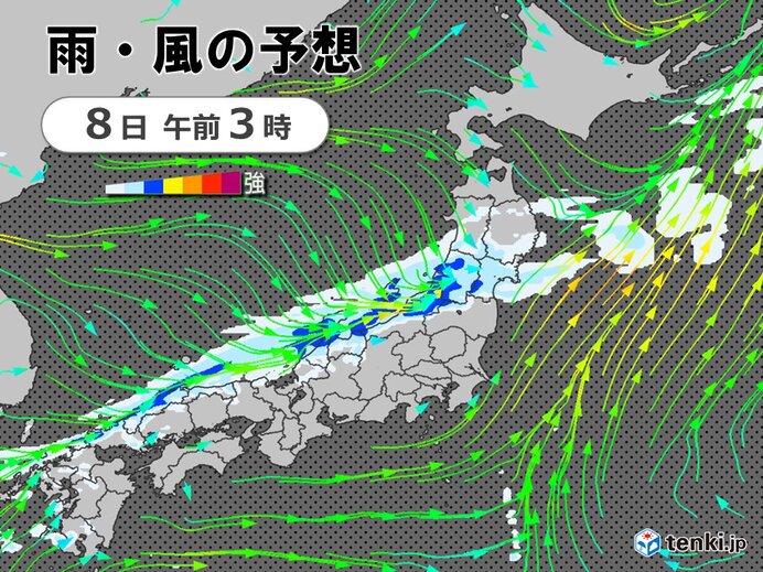 Northeast Japan and Sea of Japan Regions Brace for Heavy Rains