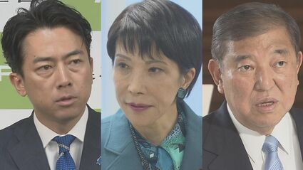 Koizumi and Takachi Emerge as Top Contenders in Race for Next Japanese PM