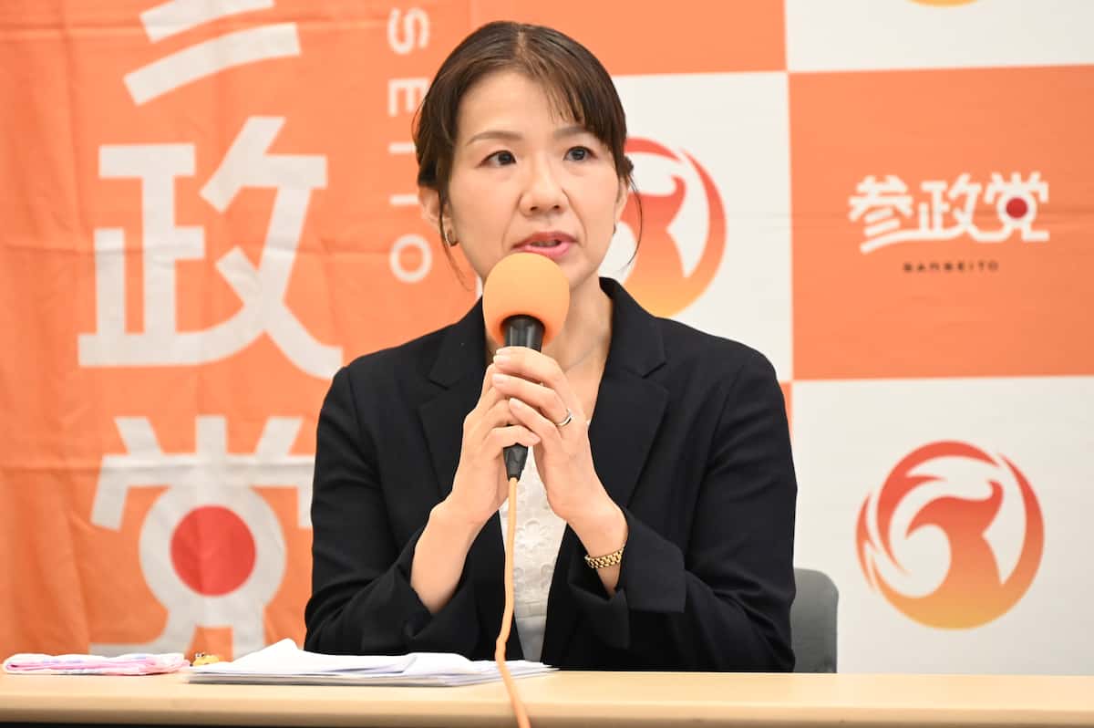 Power Shift: Mayuko Toyota Appointed as Assistant to Political Affairs Committee Chair