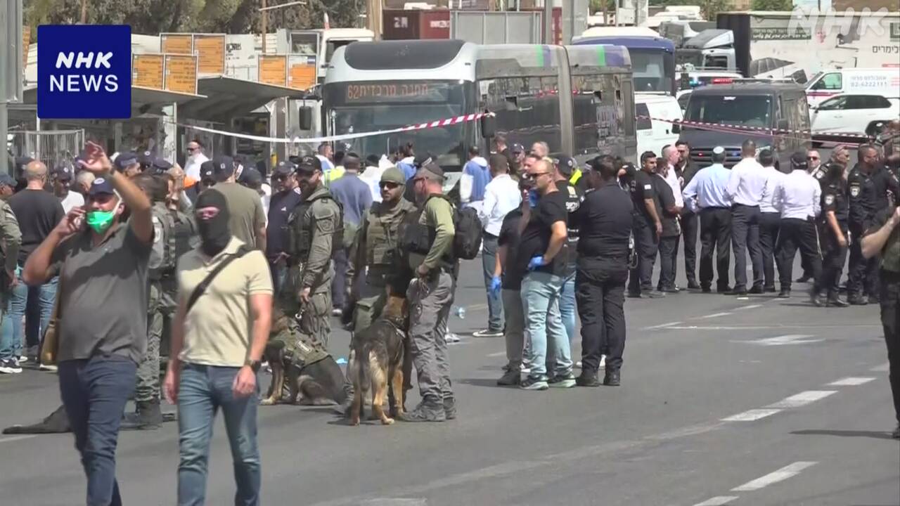 Mystery Unfolds over Shooting Incident in Jerusalem: An Act of Terrorism?