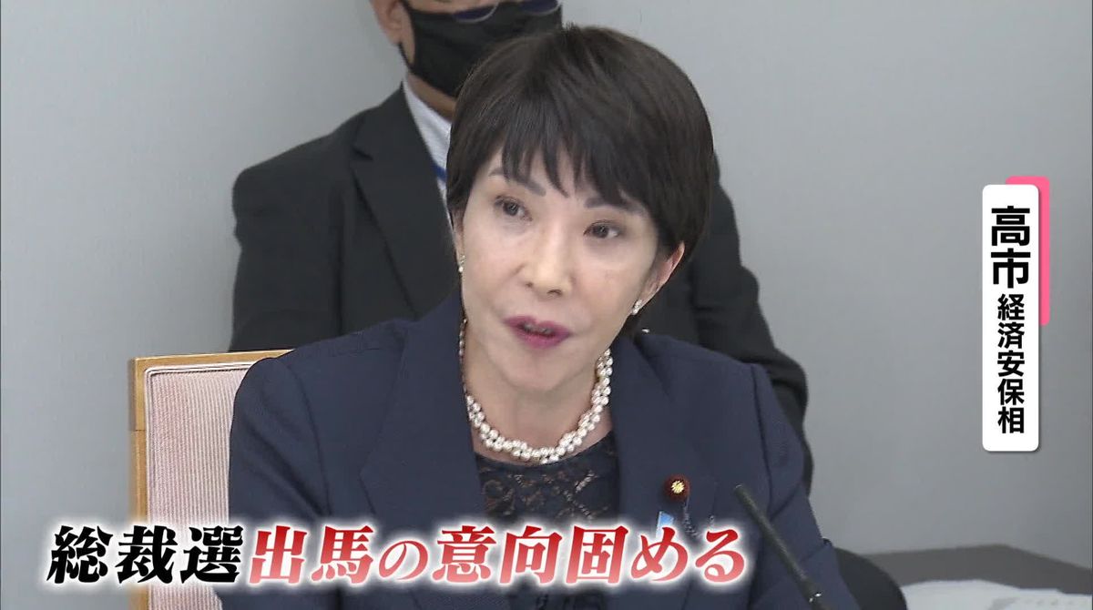 Local Powerhouse Takeshi Aiming For Leadership in the Political Arena