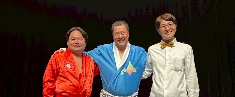 Japan's Bright Star Akimura Celebrates Major Win in South Korea!