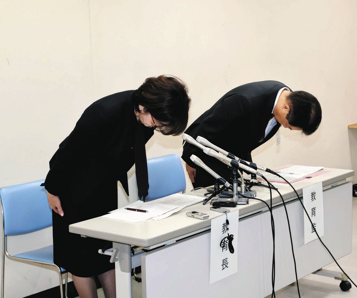 Teacher Apprehended: Signs of Suspected Stealth Student Surveillance
