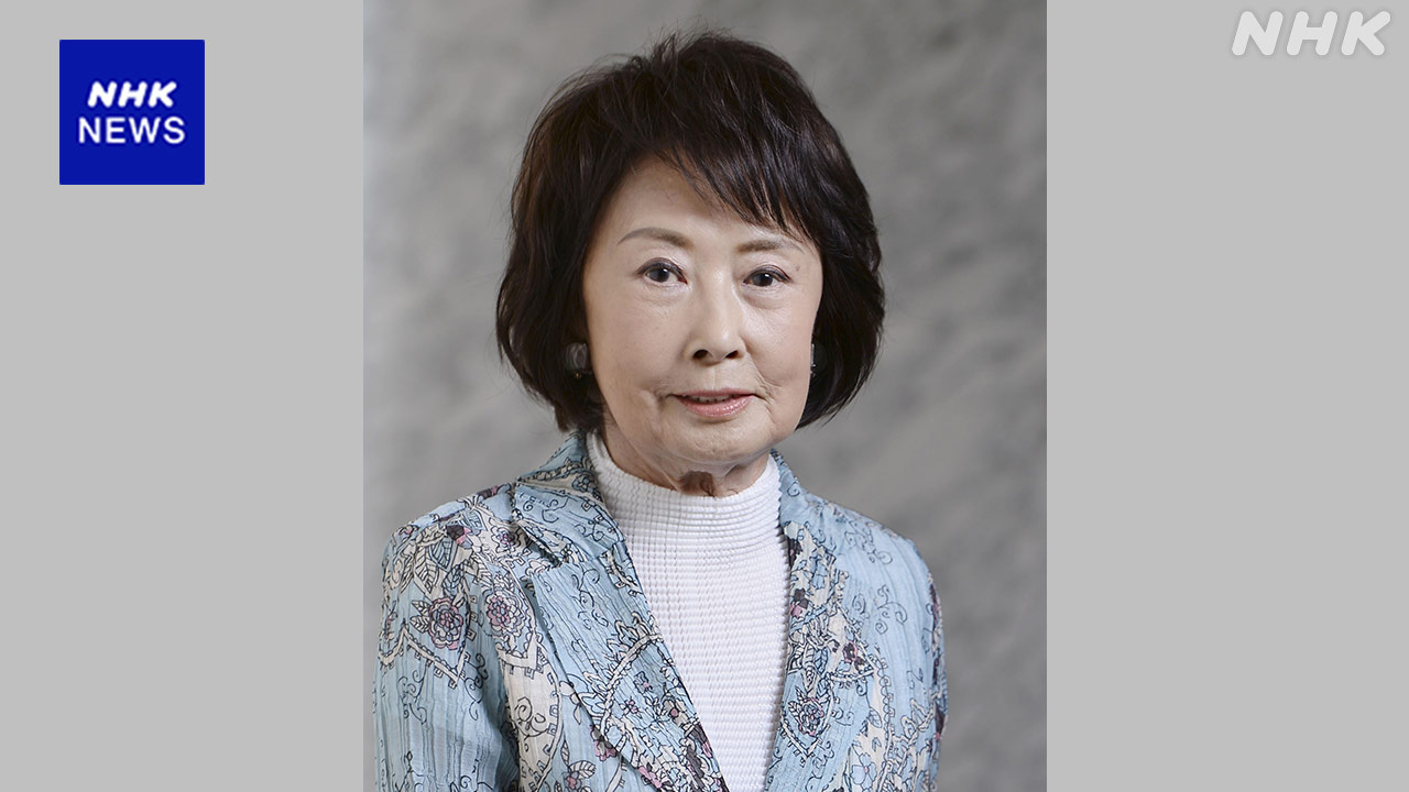 Veteran Actress Kazuko Yoshiyuki Passes at 90: A Resounding Farewell to an Iconic Thespian