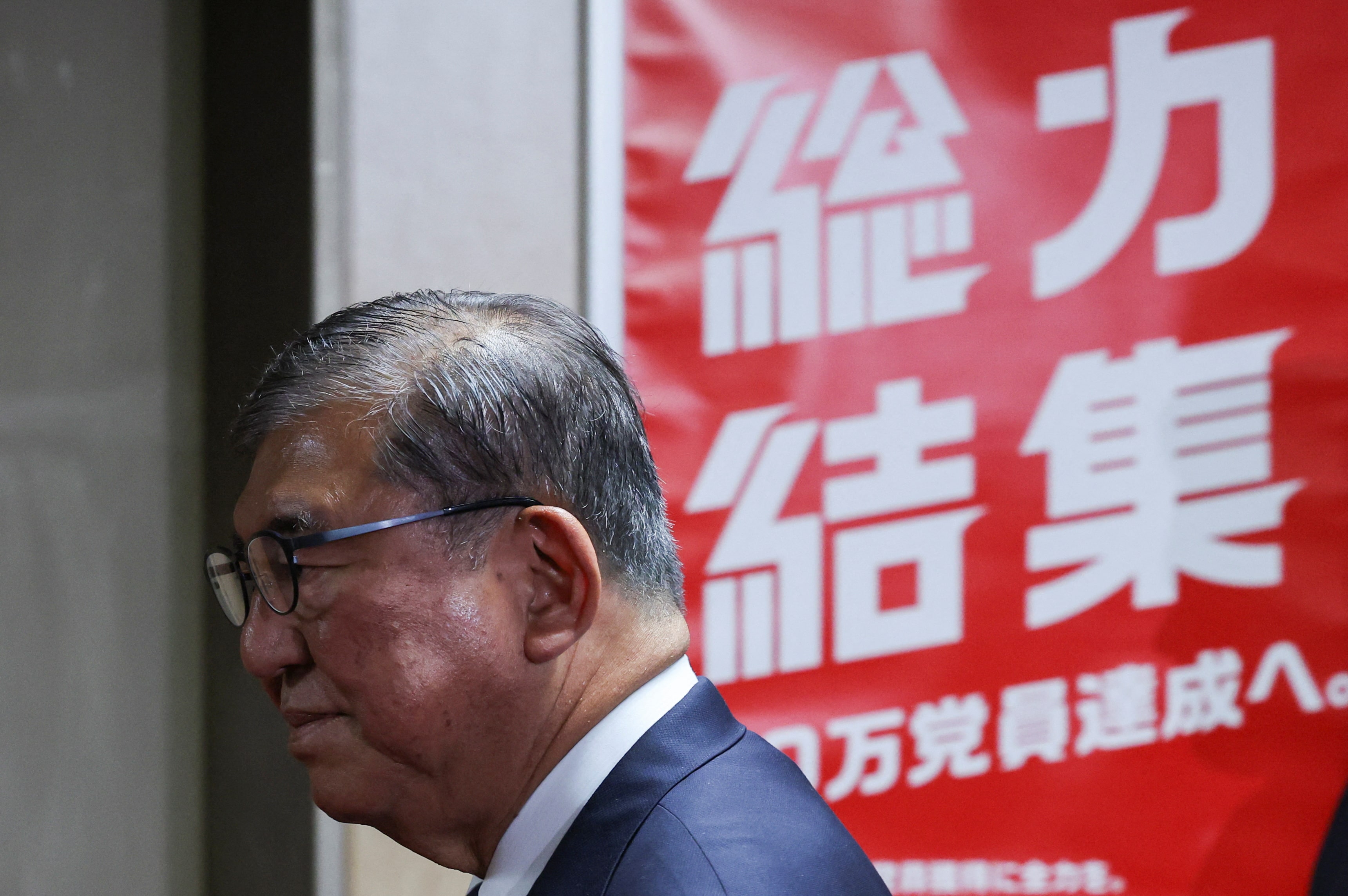 All Aboard: Full-scale Elections Set for the Leadership of Japan's LDP