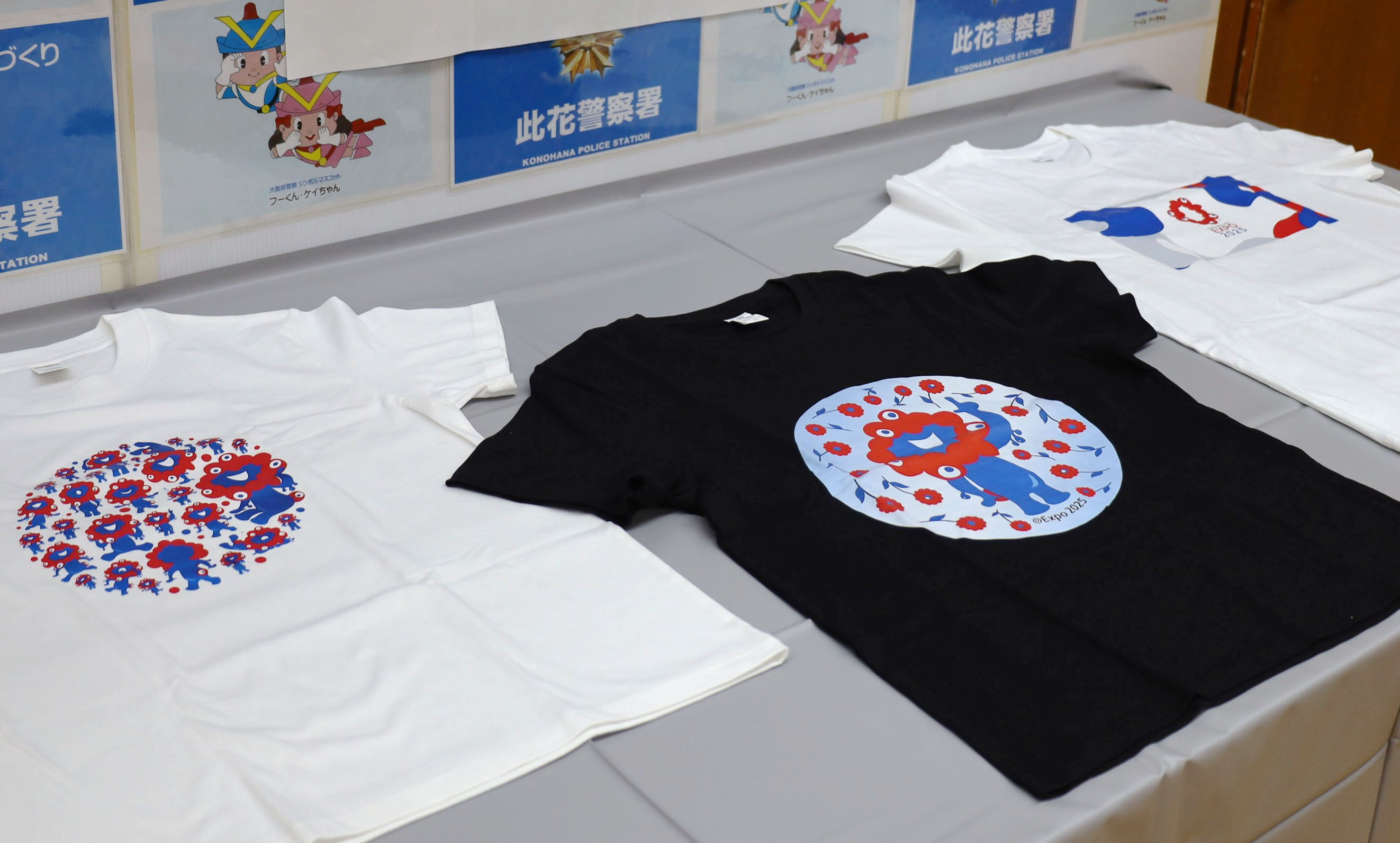 Busted! Fake "MyakuMyaku-T" Trafficker Nabbed