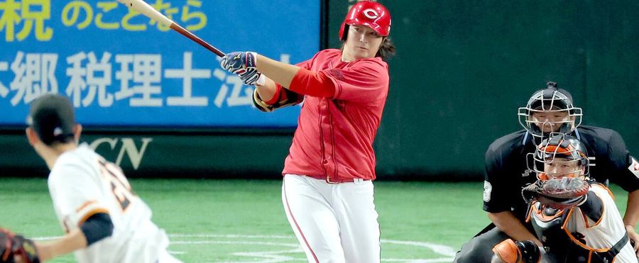 Hiroshima's Kota Floors Fans with First Surprising Home Run, Yet No Smile