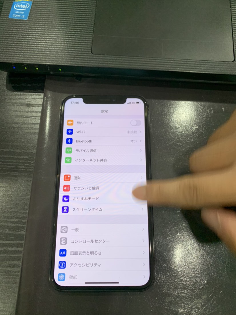 Apple Unveils the Future: Excitement Grows Over iPhone 17 Reveal