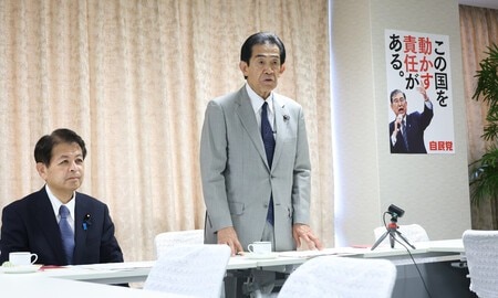Leadership Race Puts Policy Talks on Pause in Japan