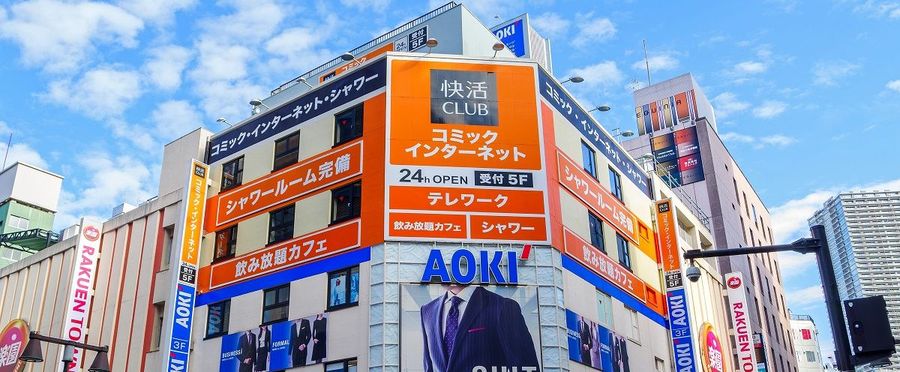 Unbeaten Amidst Industry Decline: The Kaitaku CLUB Phenomenon
