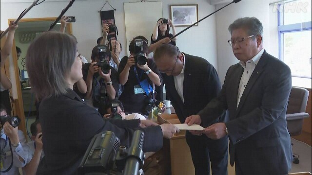 Shaking Up Ito City: Mayor Decides to Dissolve Council, Paving Way for Municipal Elections