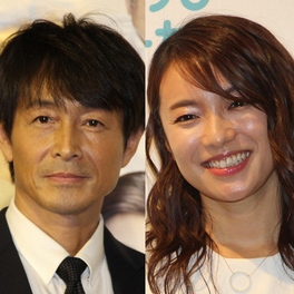 Rising Star Uchiyama Rina Welcomes First Child!