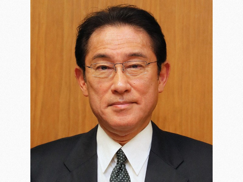 Former PM Kishida: Coalition Expansion in the Works?
