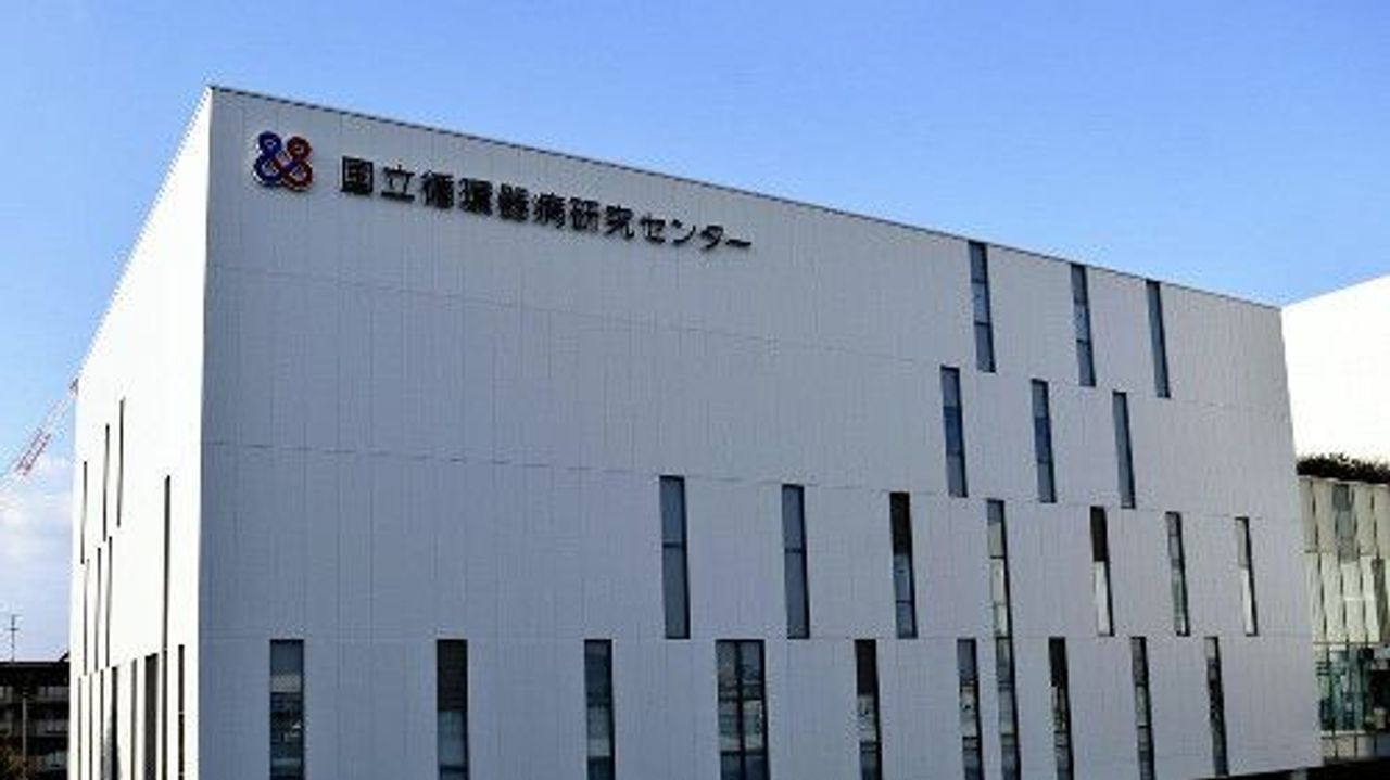 Healthcare Fees Turn Tokyo Tourist into Legal Warrior