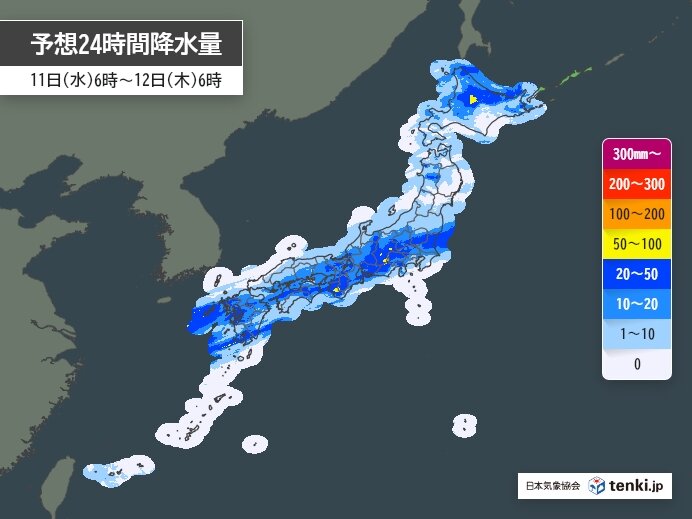 West Japan Braces for Torrential Downpours: Be Aware, Stay Prepared