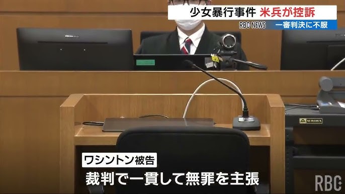 American Soldier's Appeal Denied: Five-Year Sentence for Okinawa Abduction Stands